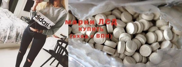 МДМА Алзамай