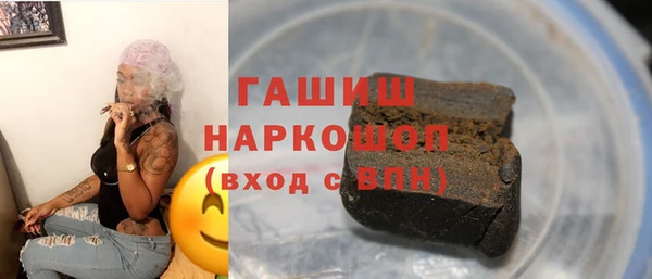 МДМА Алзамай