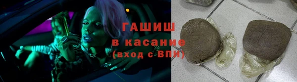 МДМА Алзамай