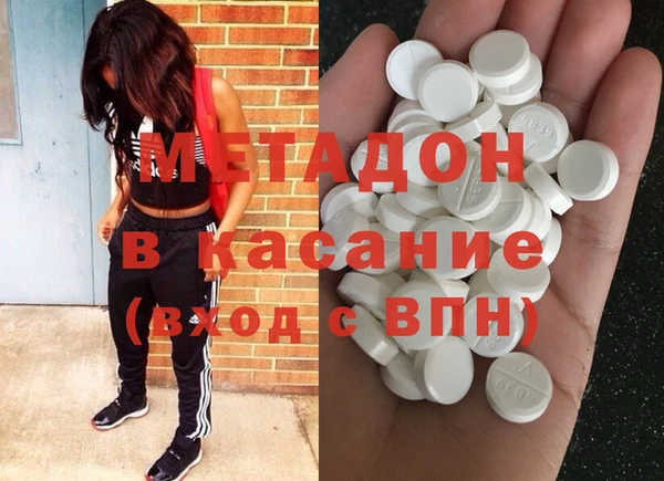 МДМА Алзамай