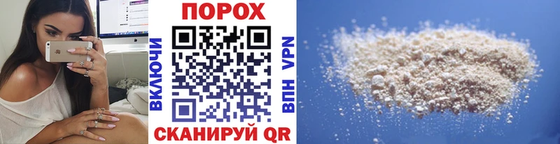 где купить наркотик  Томск  МЕТАМФЕТАМИН мет 